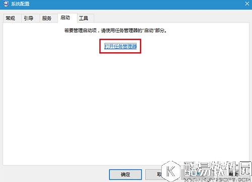 win10系统飞行模式关不了怎么办 win10系统飞行模式关不解决方法