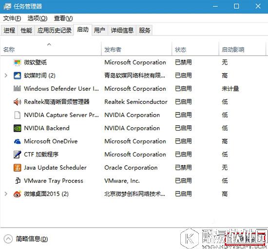 win10系统飞行模式关不了怎么办 win10系统飞行模式关不解决方法