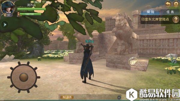 大航海之路红树林中的杀手 隐藏发现物怎么找（孟加拉虎）