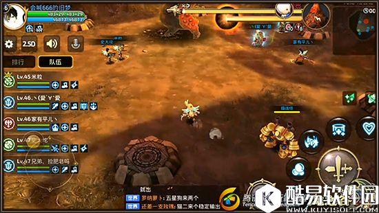 龙之谷手游怎样打石人拉巴关卡 常见通关套路详解