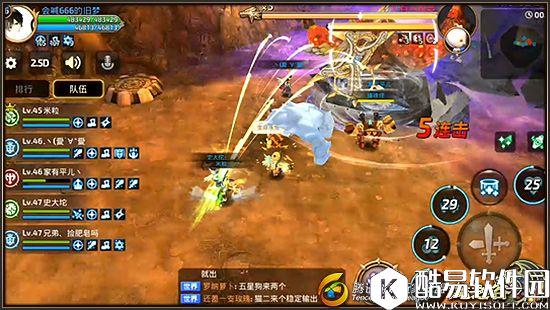 龙之谷手游怎样打石人拉巴关卡 常见通关套路详解