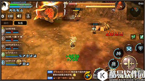 龙之谷手游怎样打石人拉巴关卡 常见通关套路详解