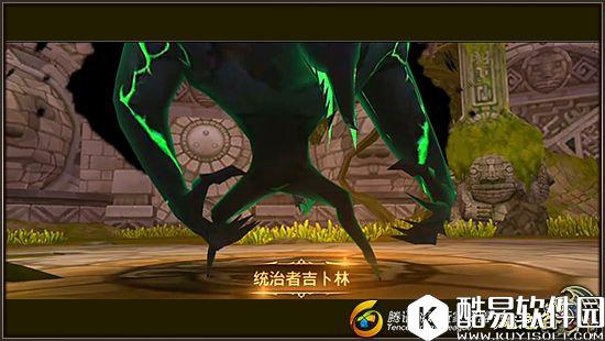 龙之谷手游药剂师怎么玩 如何通关统治者吉卜林关卡