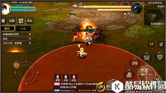 龙之谷手游药剂师怎么玩 如何通关统治者吉卜林关卡