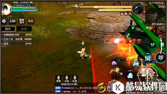 龙之谷手游药剂师怎么玩 如何通关统治者吉卜林关卡