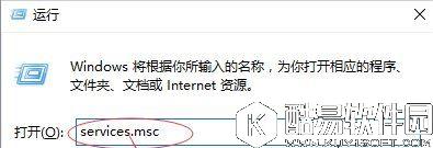 win10提示程序并行配置不正确怎么办   如何解决程序并行配置不正确的问题