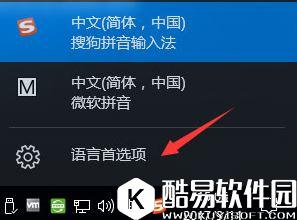 win10系统打不开gba模拟器怎么解决    win10打不开gba模拟器的解决方法