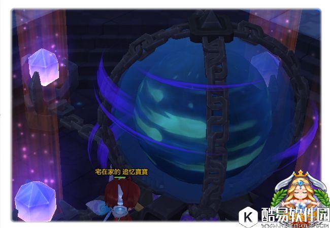 冒险岛2黑奴隶之城副本攻略详解 卡特拉姆斯上层