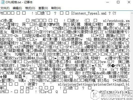 打开文件之后出现乱码符号如何解决    打开文件之后出现乱码符号解决方法