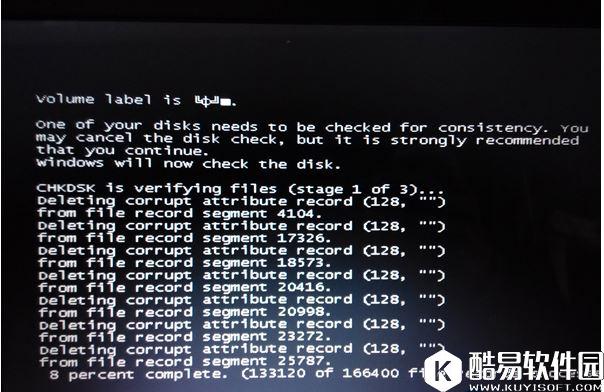 win8电脑启动后黑屏怎么办 win8电脑启动后黑屏解决方法