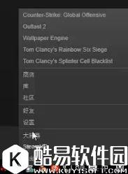 windows10玩csgo游戏fps低怎么办   玩csgo游戏fps低的解决方法