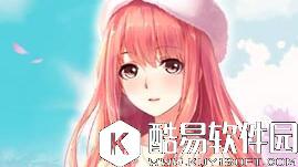 奇迹暖暖成熟性感的大姐姐方案