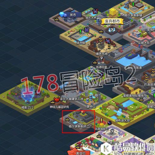 冒险岛2钓鱼攻略 毒比目鱼在哪儿钓（格尔多斯制药工厂）