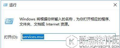 win10系统运行不了博途v14怎么办    win10运行不了博途v14解决方法