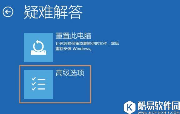 win10显示器输入不支持怎么办   win10显示器输入不支持解决方法