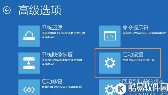 win10显示器输入不支持怎么办   win10显示器输入不支持解决方法