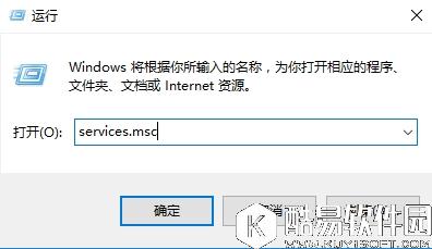 win10系统如何解决无法启动dhcp服务器的问题