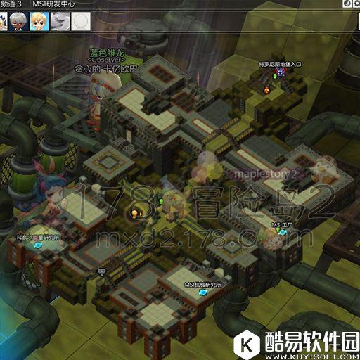 冒险岛2钓鱼攻略 毒海星、沼泽虾在哪儿钓（MSI研发中心）