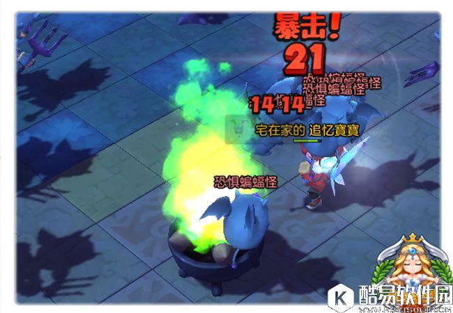 黑月影子祭 冒险岛2影子军团祭坛副本详解