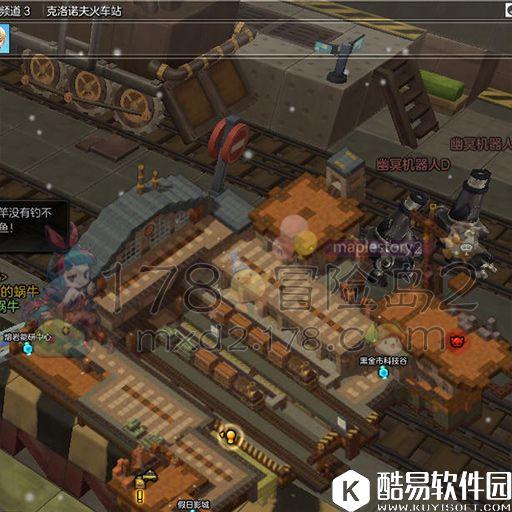 冒险岛2钓鱼攻略 黄螺、乌鳢在哪里钓(克咯诺夫火车站) 冒险岛2钓鱼攻略 黄螺、乌鳢在哪里钓(克咯诺夫火车站)