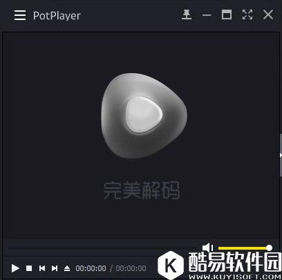 win10系统中avi文件无法打开怎么办