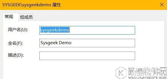 win10系统如何隐藏管理员账户   win10系统隐藏管理员账户的方法