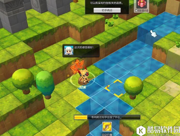 带你速升50级!冒险岛2新手升级图文攻略 带你速升50级!冒险岛2新手升级图文攻略