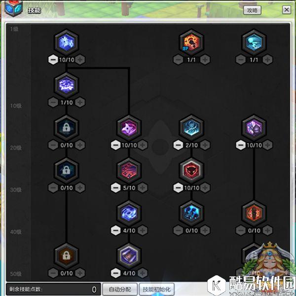 黑暗中的杀手 冒险岛2刺客职业玩法大解密 黑暗中的杀手 冒险岛2刺客职业玩法大解密