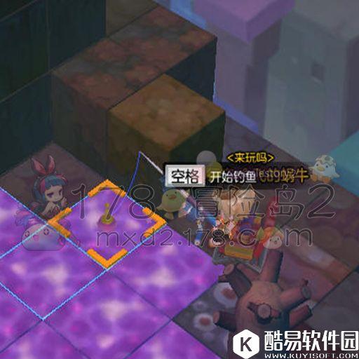 冒险岛2钓鱼攻略 海盗、蓝背鲸、天使海马、通红鲈鲉、紫蟹