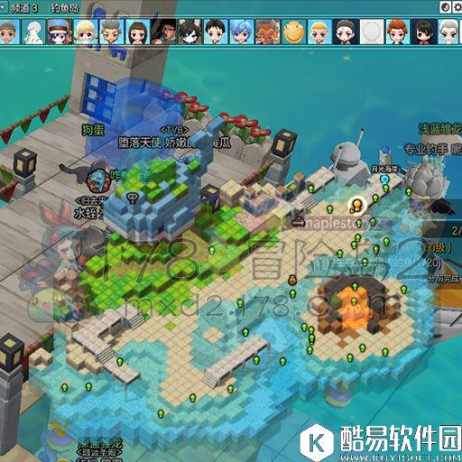 冒险岛2钓鱼攻略 海盗、蓝背鲸、天使海马、通红鲈鲉、紫蟹