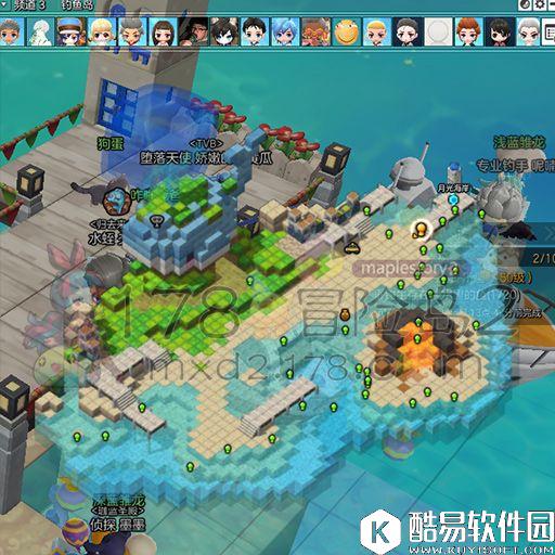 冒险岛2钓鱼攻略 奥妙弹涂鱼、巴利亚、恶魔海马、恶魔蝾螈