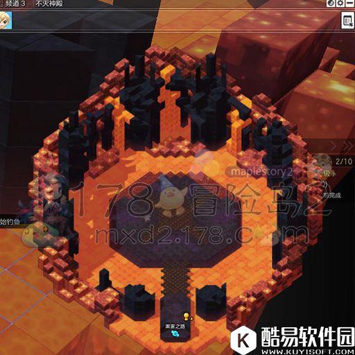 冒险岛2钓鱼攻略 奥妙弹涂鱼、巴利亚、恶魔海马、恶魔蝾螈