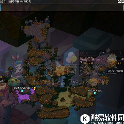 冒险岛2钓鱼攻略 奥妙弹涂鱼、巴利亚、恶魔海马、恶魔蝾螈