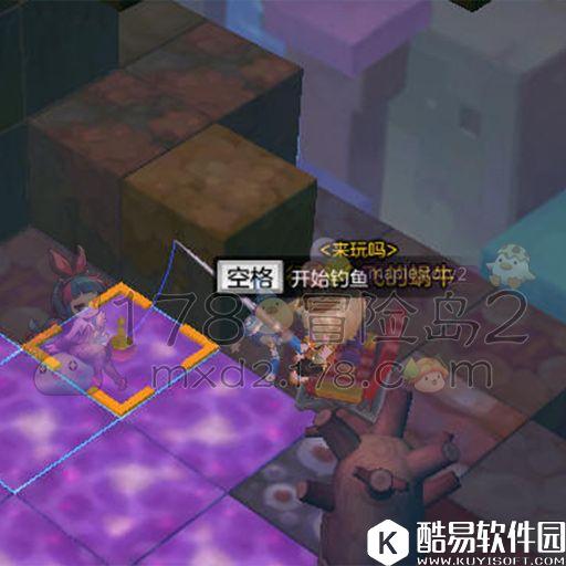 冒险岛2钓鱼攻略 奥妙弹涂鱼、巴利亚、恶魔海马、恶魔蝾螈