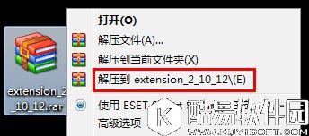 谷歌浏览器程序包无效的问题怎么解决   谷歌浏览器程序包无效的解决方法