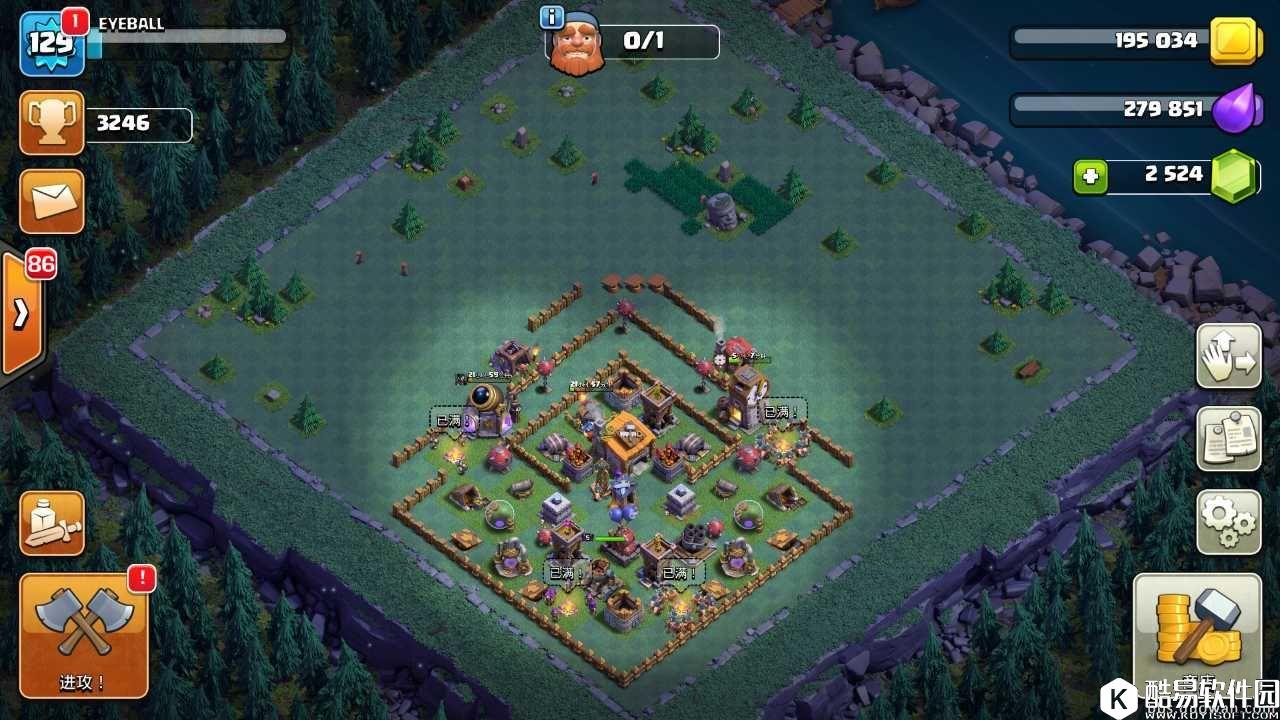 部落冲突夜世界6本大牛阵推荐！不断改版微调中