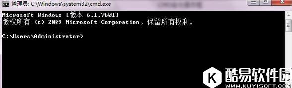 windows7怎么清除dns缓存   windows7系统清除dns缓存的教程