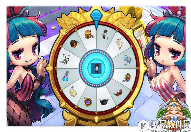 冒险岛2不限号活动 咩咩币启封幸运惊喜攻略