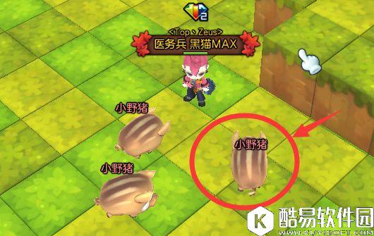 9月20日冒险岛2每日任务攻略 气罐也能成为武器