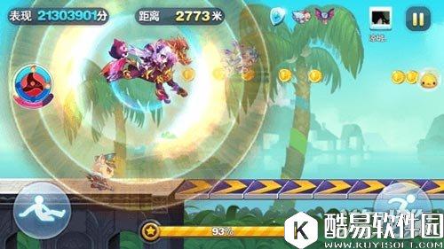 天天酷跑暗夜·零降临 暗夜宝贝的双生姐妹花