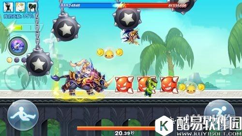 天天酷跑大摆锤和弹簧轻松过 障碍物技巧