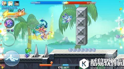 天天酷跑大摆锤和弹簧轻松过 障碍物技巧