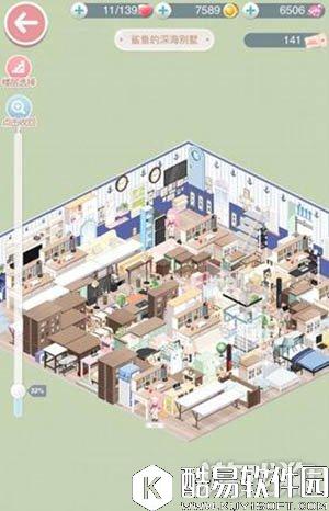 奇迹暖暖小屋布置搭配 小屋装扮参考