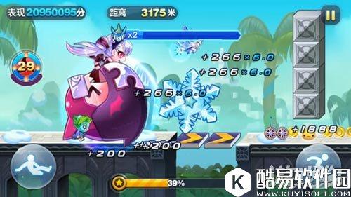 天天酷跑暗夜·零实力推测 开启暗夜新时代