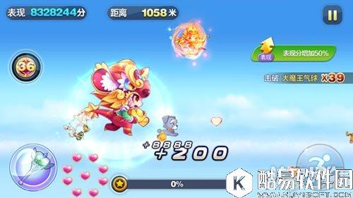 天天酷跑小护士爆分心得 决战吸血鬼福利