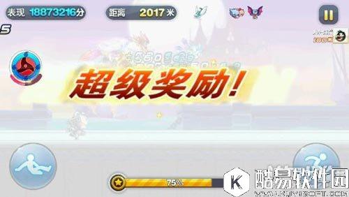 天天酷跑暗夜·零和赤兔才是顶级组合