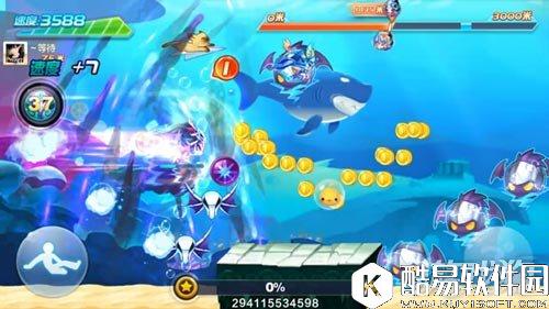 天天酷跑东皇狼王玩法心得 多人对战的BUG