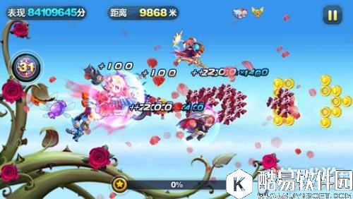 天天酷跑南瓜魔铁免费觉醒 新人的福利