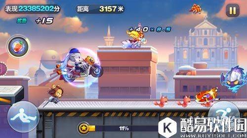 天天酷跑南瓜魔铁免费觉醒 新人的福利