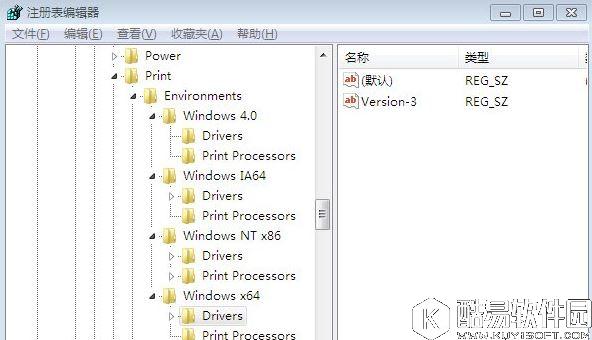 win7系统打印机提示spoolsv.exe应用程序错误怎么解决